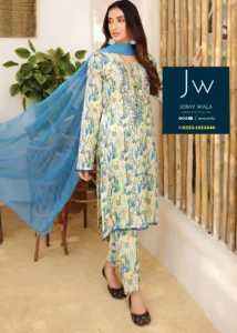 Satrangi Embroidered Lawn Collection 2023 Sky Blue