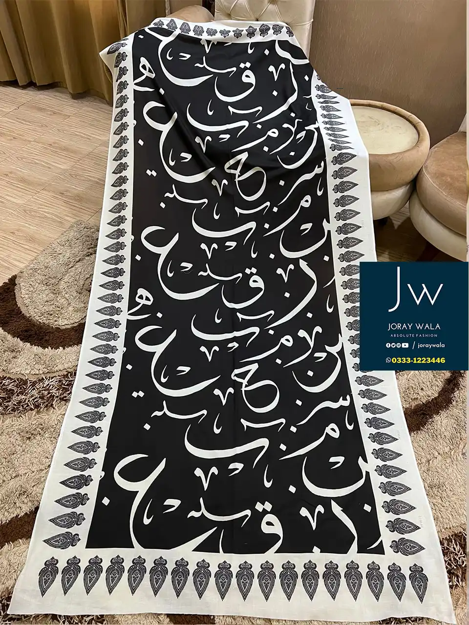 Calligraphy Shawl for women D1