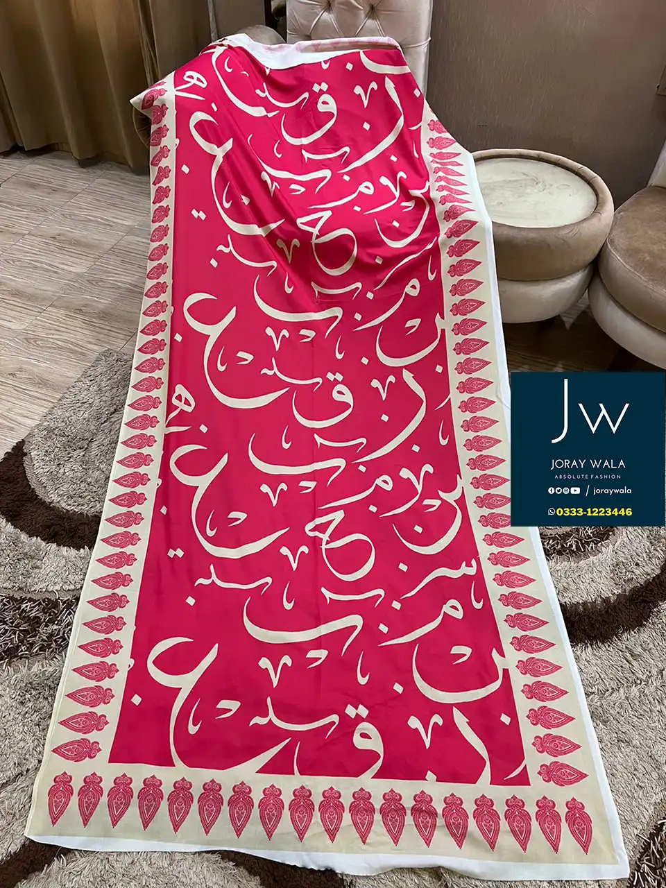 Calligraphy Shawl for women D2