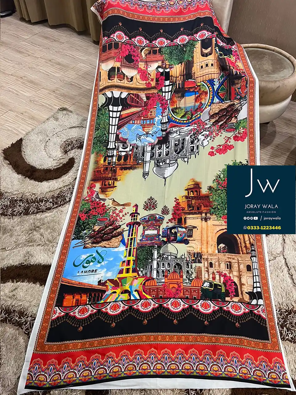 Swiss digital printed shawl Lahore 2023
