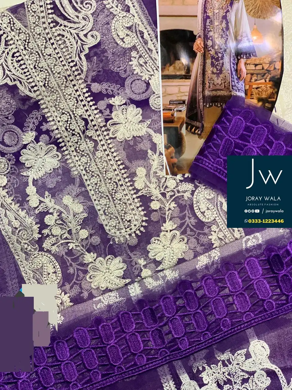 Partywear Fancy lawn 3 pcs suit in beautiful purple color with free delivery at joraywala
