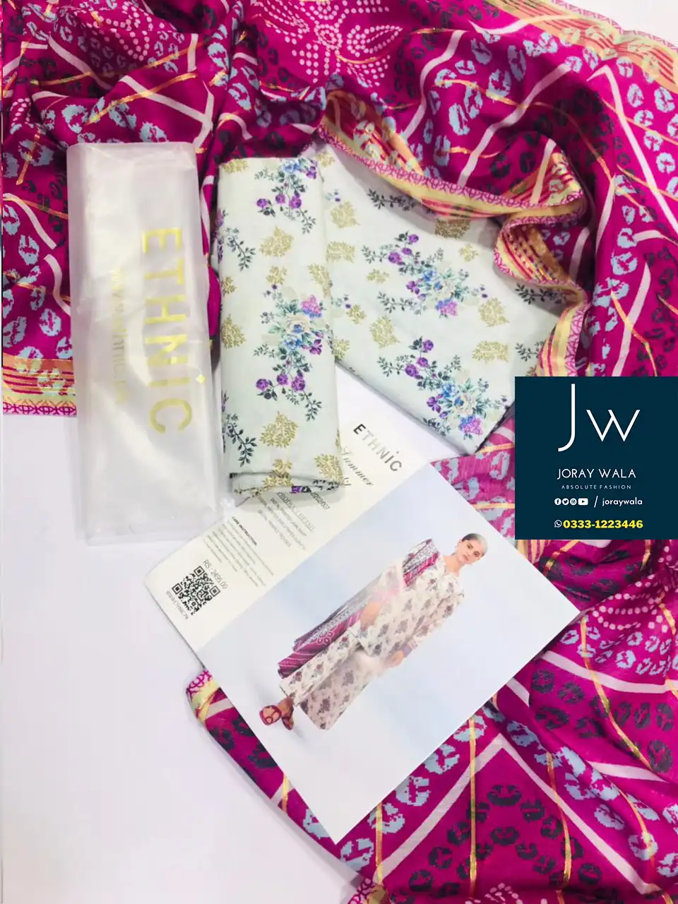 Lawn 3 pcs suit with golden zari dupatta, fine quality fabric available at joraywala