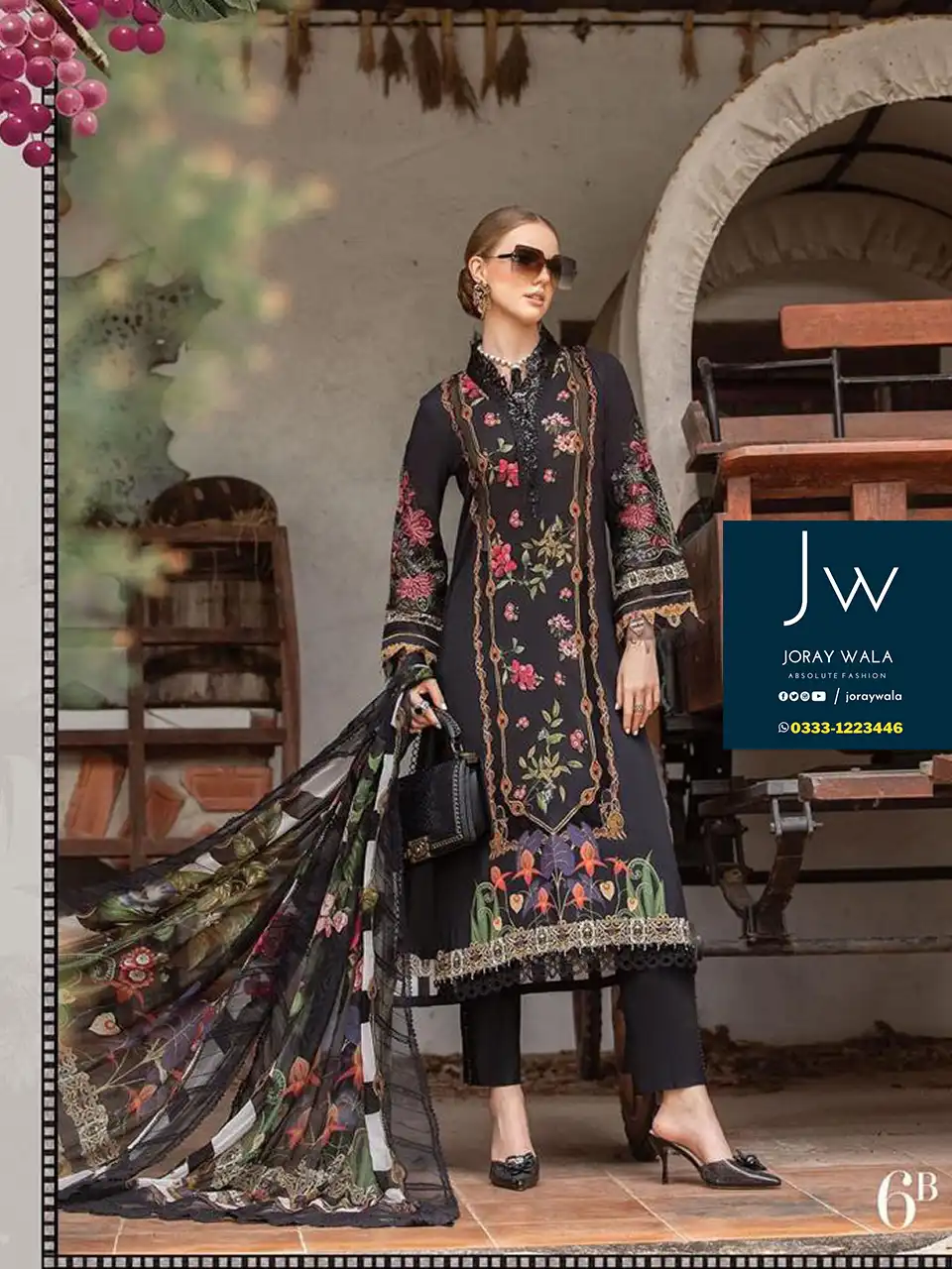 Digital Printed Swiss Lawn D22 with organza dupatta. free delivery available at joraywala