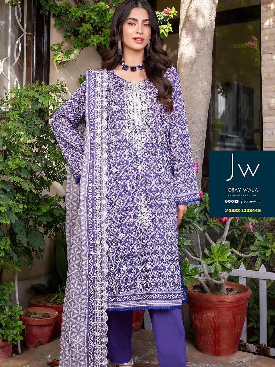 Zesh Cutwork Embroidered Lawn 2024 D5 by Zesh Textile available with free delivery at joraywala