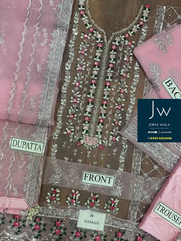 Party wear Agha Noor formal Organza Master copy available with free delivery at joraywala