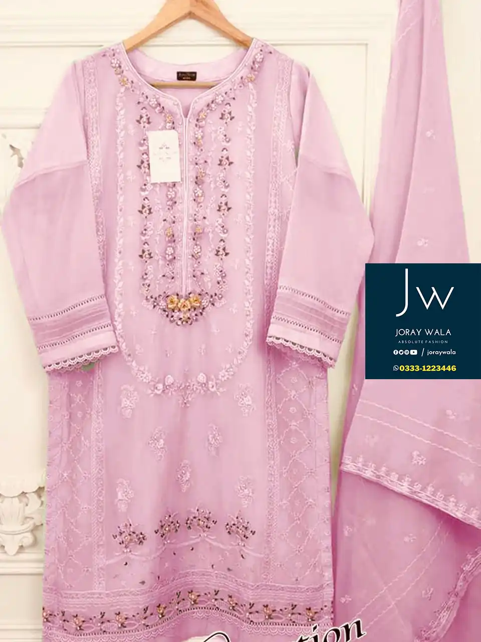 Party wear Agha Noor formal Organza Master copy available with free delivery at joraywala
