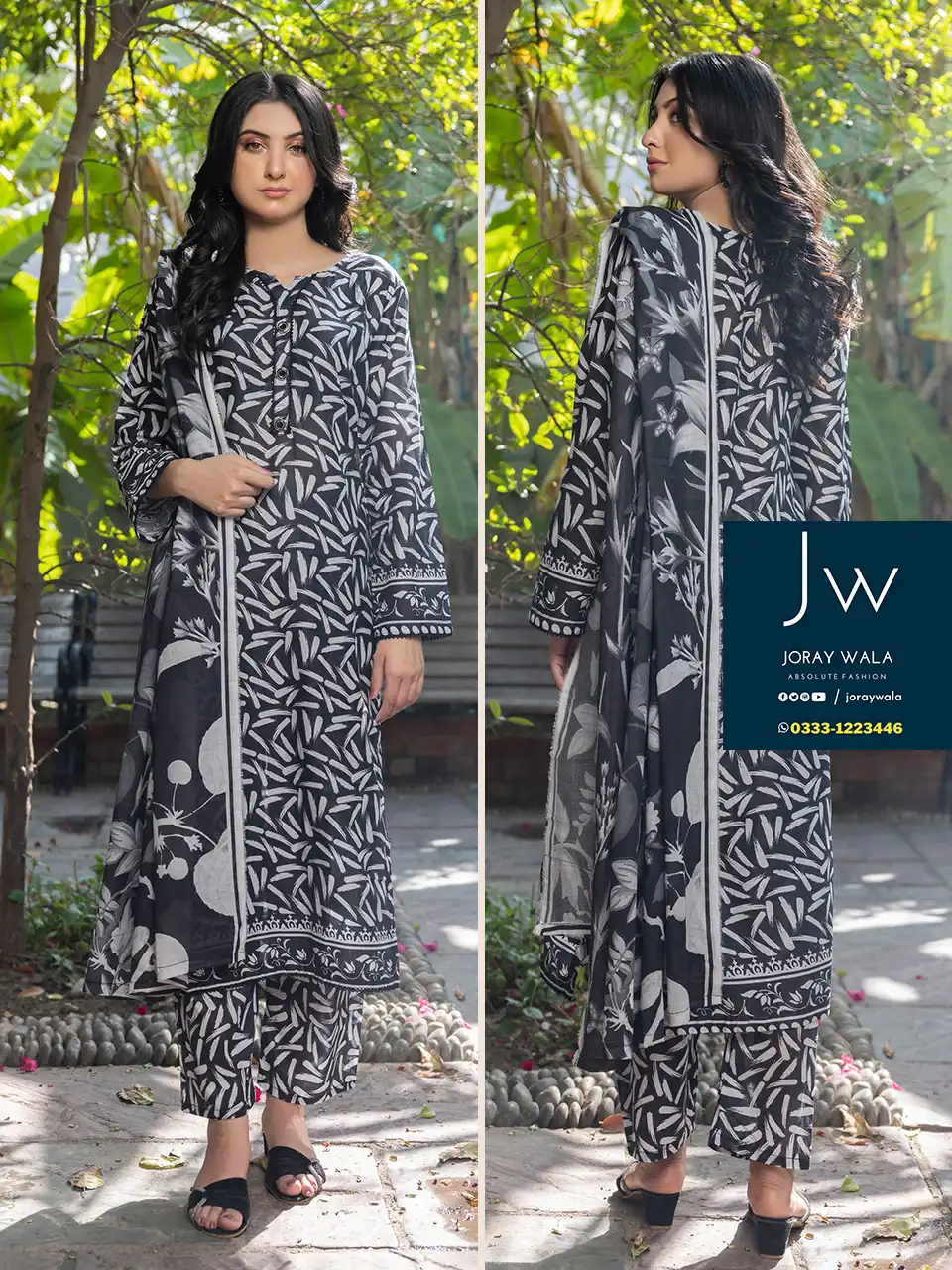Iris allover black and white 3 pcs suit D1 with free delivery available at joraywala. AirJet Luxury Digital Printed Lawn Shirt. Airjet Luxury Digital Printed Lawn Dupatta. AirJet Luxury Digital Printed Trouser.