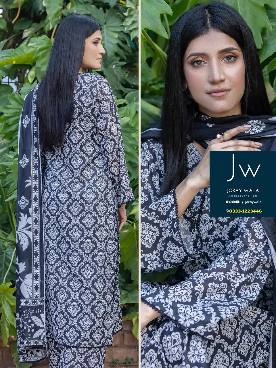 Iris allover black and white 3 pcs suit D7 with free delivery available at joraywala. AirJet Luxury Digital Printed Lawn Shirt. Airjet Luxury Digital Printed Lawn Dupatta. AirJet Luxury Digital Printed Trouser.