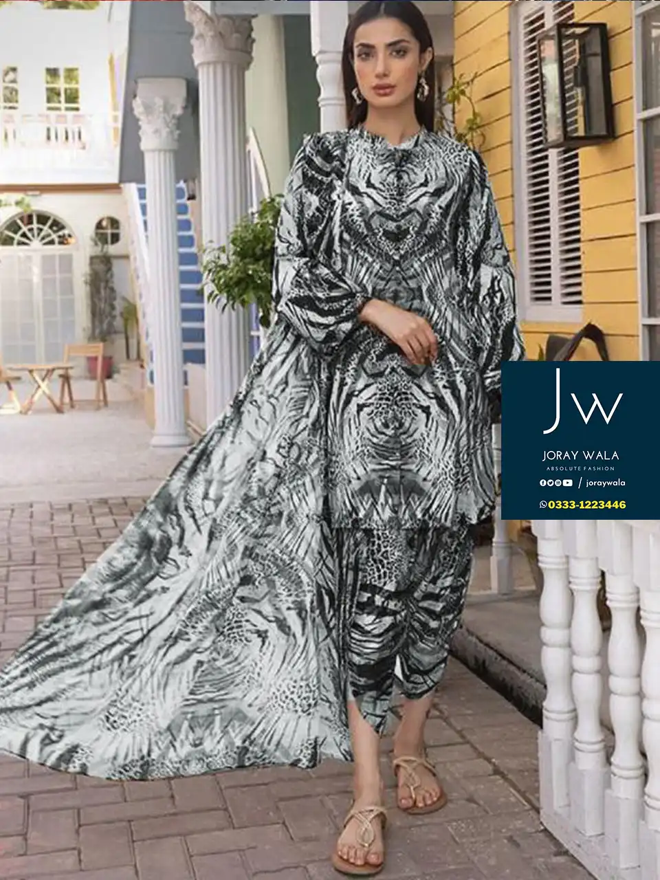 Digital Printed Swiss Lawn D24 with free delivery available at joraywala