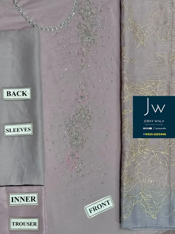 Partywear fancy multi shaded 3 pcs suit with zari work available at joraywala