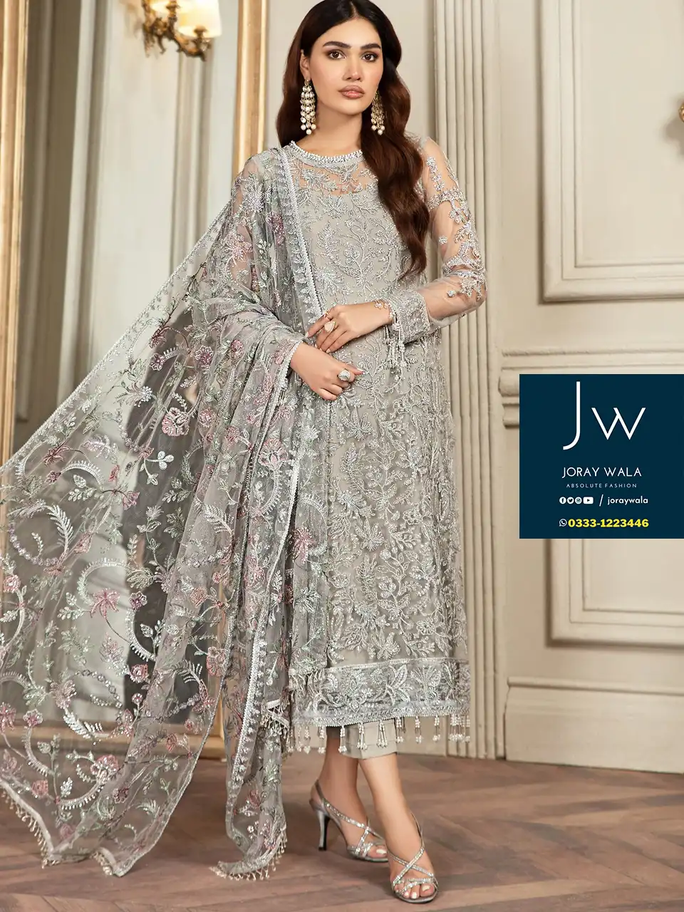 partywear fancy wedding collection silver formal net 3 pcs suit replica